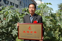 敦煌種業(yè)2005/2006年度先進企業(yè)、優(yōu)秀管理者和先進工作者名單