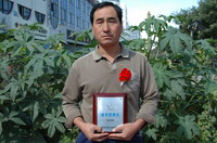 敦煌種業(yè)2005/2006年度先進企業(yè)、優(yōu)秀管理者和先進工作者名單