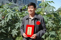 敦煌種業(yè)2005/2006年度先進企業(yè)、優(yōu)秀管理者和先進工作者名單