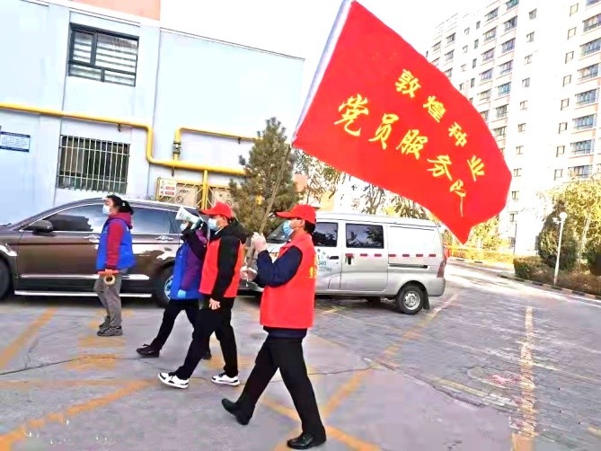 強擔當、戰(zhàn)疫情 --  疫情突發(fā)中的敦煌種業(yè)人