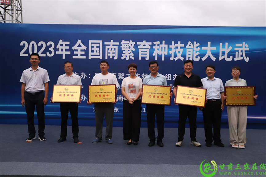 喜報！首屆全國南繁育種技能大比武活動在海南舉行 敦煌種業(yè)選手分別在競賽中獲得一、二等獎