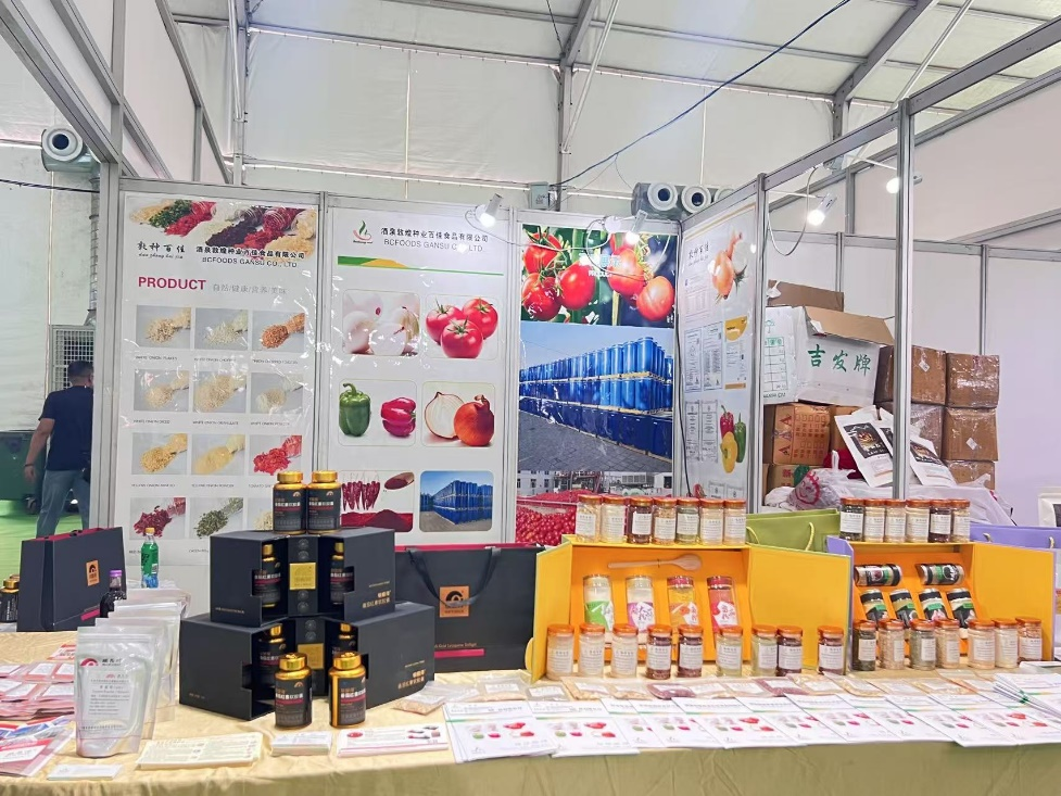 敦煌種業(yè)食品系列產(chǎn)品“圈粉”蘭洽會(huì)！番茄產(chǎn)業(yè)鏈“鮮”亮出圈